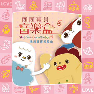 乌克兰性爱在线观看
